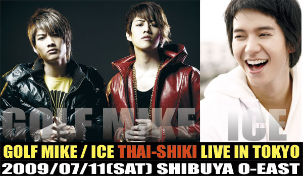 GOLF MIKE/ICE THAI-SHIKI LIVE IN TOKYO